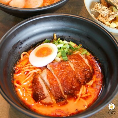 MENU OF THE DAY BY ฉ่อยเป็ดย่าง เมนูแนะนำประจำร้าน