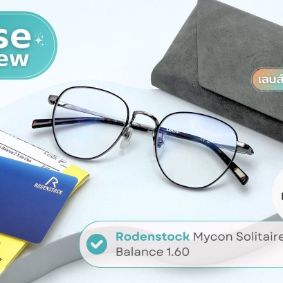 Case review  เคสน้องโชติพิสิฐ โดยร้านแว่นตา Jackal x Orbit โดยนักทัศนมาตร เชียงใหม่