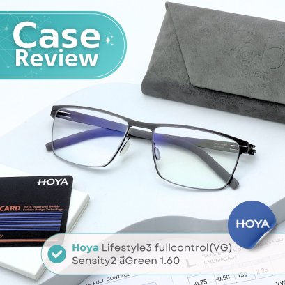 Case review  เคสคุณชินพันธุ์  โดยร้านแว่นตา Jackal x Orbit โดยนักทัศนมาตร เชียงใหม่