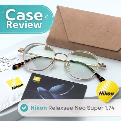 Case review  เคสคุณจารุวรรณ   โดยร้านแว่นตา Jackal x Orbit โดยนักทัศนมาตร เชียงใหม่