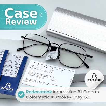 Case review  เคสคุณ Chevry Erick โดยร้านแว่นตา Jackal x Orbit โดยนักทัศนมาตร เชียงใหม่