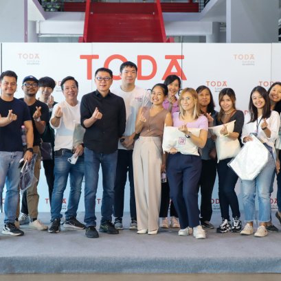 Index living mall X Toda