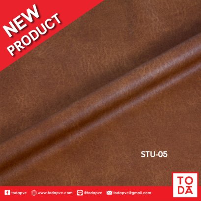 NEW PRODUCT! หนังเทียมพีวีซี ลาย STU