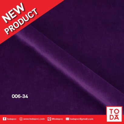 มาแล้ว สินค้าใหม่ ผ้าฮอลแลนด์ #006 ลายเรียบ