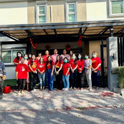 สาว ๆออฟฟิศ