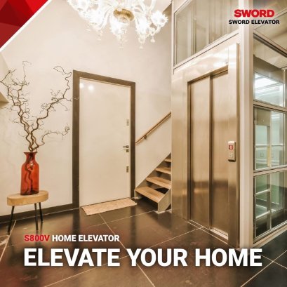 ลิฟท์บ้าน