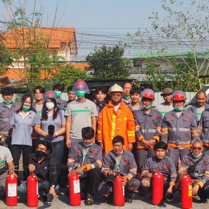 อบรม Fire Watch Man เทคนิคการเฝ้าระวังไฟ