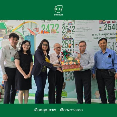 ภก.สุวัฒน์ กอไพศาล นายกสมาคมร้านขายยาภาคกลางตอนล่าง เข้าเยี่ยมอวยพรวันตรุษจีน ดร.วัชรพงษ์ พงษ์บริบูรณ์ ประธานกรรมการ บริษัท ขาวละออเภสัช จำกัด