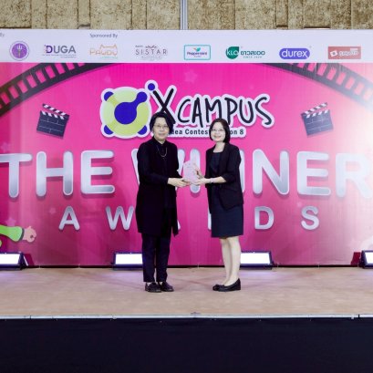 Khaolaor joins in inspiring the new generation of thinkers at XCampus Ads Idea Contest Season 8