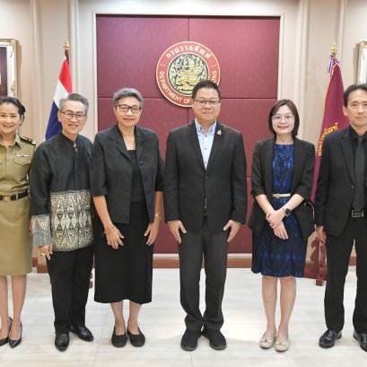 "Khaolaor is pleased to be a part of donating herbal medicines and dietary supplements to the Department of Corrections on December 30, 2025, in support of the 'Read for Release' project."