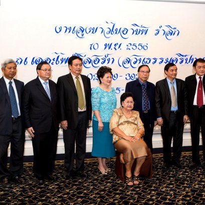 Photo collection of press conferences