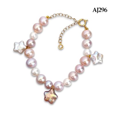 Approx. 8.0 - 11.0 mm, Freshwater Pearl, Pearl & Star Bracelet