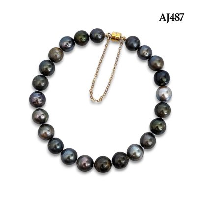 Approx. 7.0 mm, Tahitian Pearl, Graduated Pearl Bracelet