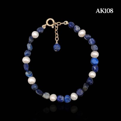 Approx. 5.5 mm up, Freshwater Pearl, Station Pearl & Lapis Lazuli Bracelet