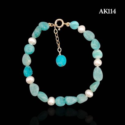 Approx. 5.5 mm up, Freshwater Pearl, Station Pearl & Russian Amazonite Bracelet