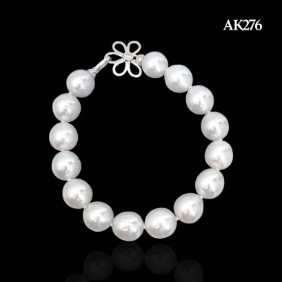 9.7 - 10.8 mm, White South Sea Pearl, Graduated Pearl Bracelet