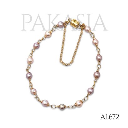 Approx. 3.0 mm up, Freshwater Pearl, Station Pearl Bracelet