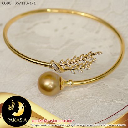 กำไลมุก South Sea ช่อมะกอกประดับเพชร ตัวเรือนเงินแท้ชุบทอง / SN0450ZB445