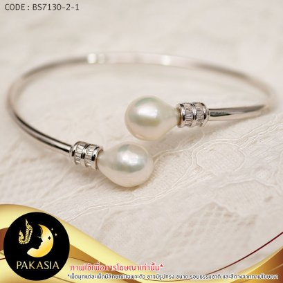 กำไลมุกมุกทรงเบบี้บาร็อค สีขาว เกรด AA+ ขนาด 8-9 mm. ตัวเรือนเงินแท้ 92.5 ชุบทองคำขาว คอกำไลประดับเพชร / SN0210YB446