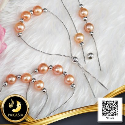สร้อยข้อมือไข่มุกระยะคั่นบอลกลมเกลี้ยง ไข่มุก Edison น้ำจืดคัดเกรด สีพีช ทรงกลม ขนาด 9.0-10.0 mm. เกรด AA ตัวเรือนเม็ดบอลคั่นและสร้อยปลายเข็ม 2 ด้าน ตะขอ Stopper กลมเกลี้ยง เงินแท้ 925 ชุบสีทองคำขาว ความยาวสร้อย 10.5" (รวมปลายเข็ม) / 16.1.65