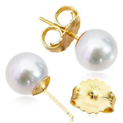 5.0 -5.5 mm Akoya Pearl Stud Earrings