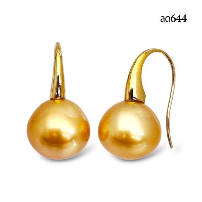 (GIA) 14.00 mm and 14.10 mm Gold South Sea Pearl Fish Hooks Earrings