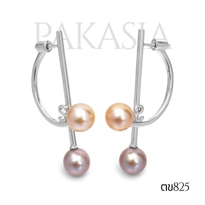 ต่างหู Signature ไข่มุกทวิน PAKASIA ทับหลังคานโค้ง ไข่มุก Freshwater Pearl สีมัลติคัลเลอร์ / 30.9.65