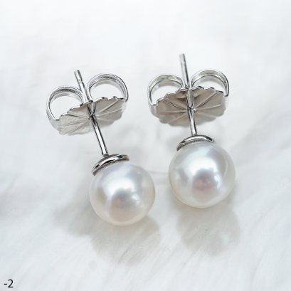 Approx. 7.0 mm, Edison Pearl, Stud Earrings