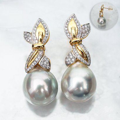 13.05 and 13.08 mm, White South Sea Pearl, Bow - Diamond Paved Stud Pearl Earrings