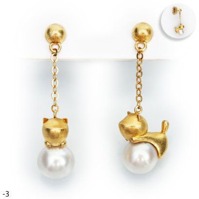 Approx. 8.0 mm, White South Sea Pearl, Meow Meow Dangle Chain Pearl Stud Earrings Collection