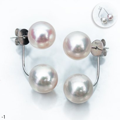 Approx. 7.0 mm, Akoya Pearl, Arch Bridge Pearl Earring Backs Stud Pearl Earrings