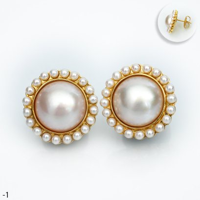 Approx. 2.0 mm and 11.0 - 12.0 mm, Freshwater Pearl and South Sea Pearl, Cocktail Mabe Pearl Stud Earrings