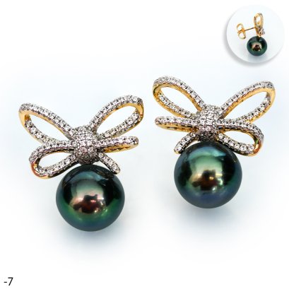 Approx. 12.0 mm, Tahitian Pearl, Bow Vintage Pearl Stud Earrings