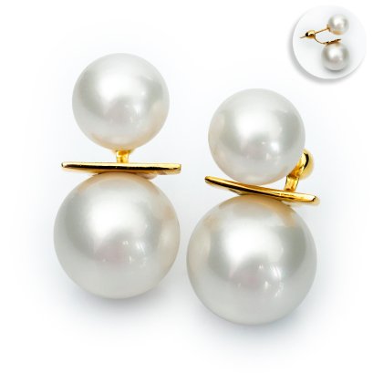 10.12 - 10.25 mm and 13.55 - 13.59 mm, Broome Lot, White South Sea Pearl, Arch Bridge Pearl Earring Backs Stud Pearl Earrings