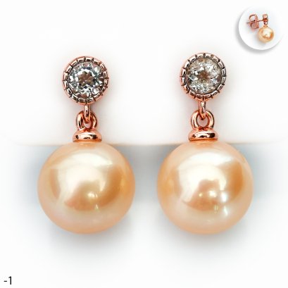 Approx. 10.0 mm, Freshwater Pearl, White Topaz Dot Dangle Pearl Stud Earrings