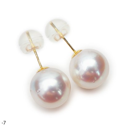 Approx. 11.0 - 12.0 mm, White South Sea Pearl, Stud Pearl Earrings