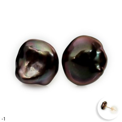 Approx. 9.0 mm, Nebular Lot, Keshi Tahitian Pearl, Stud Pearl Earrings