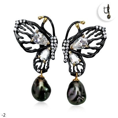 Approx. 8.0 mm, Keshi Tahitian Pearl, "Queen of Moths" Dangle Pearl Latch Back Earrings