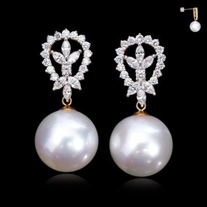 12.0 mm and 12.07 mm, White South Sea Pearl, Diamond Wreath Dangle Pearl Stud Earrings