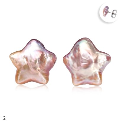 Approx. 11.0 - 13.0 mm, Star Shaped Freshwater Pearl, Stud Pearl Earrings