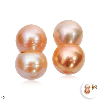 Approx. 11.0 - 13.0 mm, Peanut Pearl, Freshwater Pearl, Stud Earrings