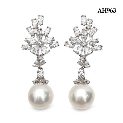 Approx. 10.0 mm up, White South Sea Pearl, Flower Bunch Dangle Pearl Stud Earrings