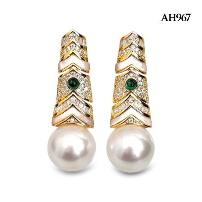 11.9 mm and 11.9 mm, White South Sea Pearl, Christmas Tree Pearl Stud Earrings