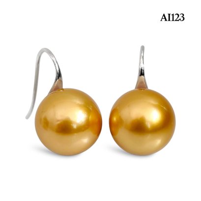 11.5 mm and 11.7 mm, Gold South Sea Pearl, Fish Hooks Spoon Earrings