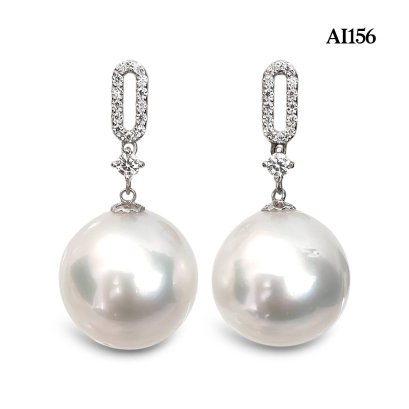 Approx. 12.0 mm, White South Sea Pearl, O Ring CZ Paved Dangle Pearl Stud Earrings