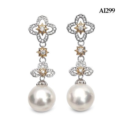 Approx. 13.0 mm, White South Sea Pearl, Star Dangle Pearl Earrings