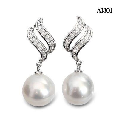 Approx. 12.0 mm, White South Sea Pearl, Double Curve Line CZ Dangle Pearl Stud Earrings