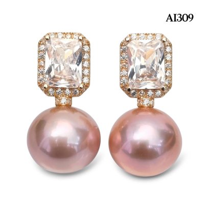 Approx. 12.0 mm, Edison Pearl, CZ Radiant Cut Solitaire Pearl Pendant