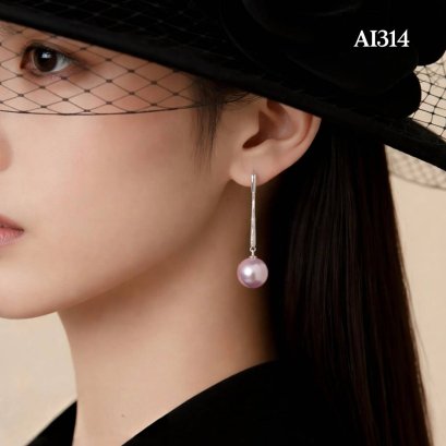 Approx. 13.0 mm, Edison Pearl, Davil Stick Dangle Pearl Stud Earrings