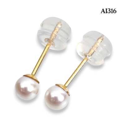Approx. 4.0 mm, Akoya Pearl, Stud Earrings